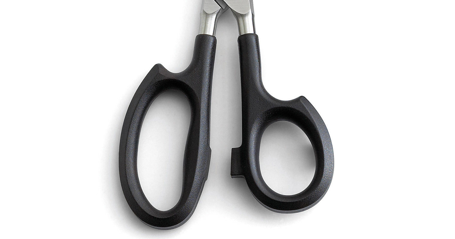 Leather Scissors – QiK Sports