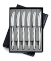 6-Pc. Stainless Table Knife Set