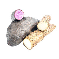 Slice yams
